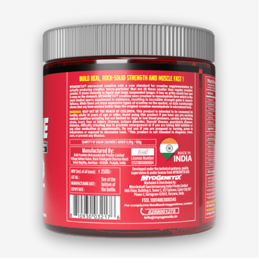 MYOGENETIX CREATINE 250 GRAM