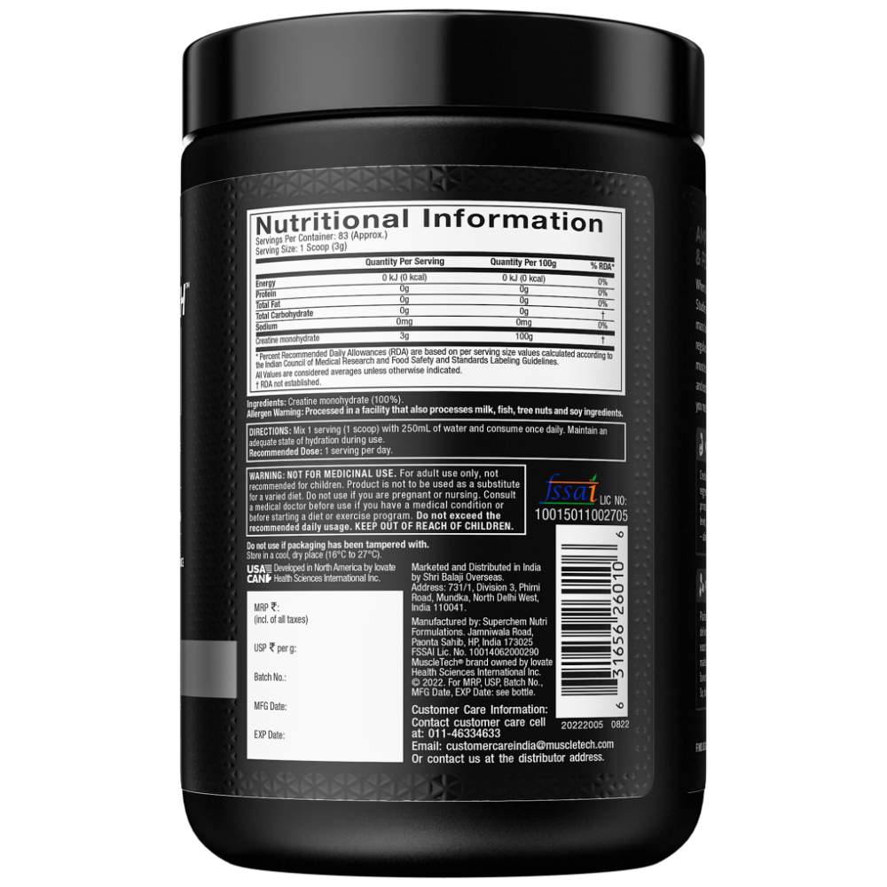 MUSCLETECH CREATINE -83 SERV