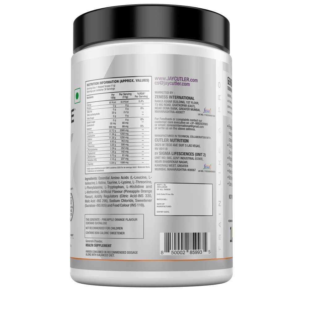 CUTLER EAA PINEAPPLE ORANGE