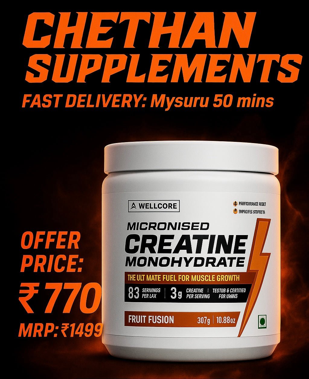 Wellcore - Pure Micronised Creatine Monohydrate (307g, 83 Servings) - CHETHAN SUPPS.77